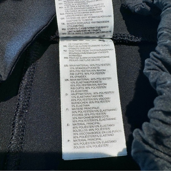 🛍️4 for 20$ / Reebok Stretch Harem Jogger / Black / S - Picture 10 of 11